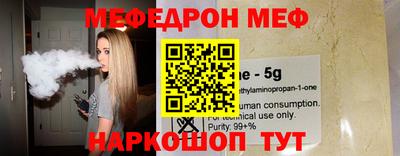 гашиш Волгодонск