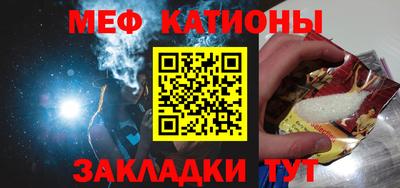 наркотики Волжский