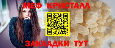 наркотики Волжский