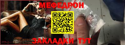 наркотики Волжский