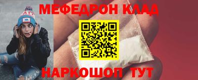 гашиш Волгодонск