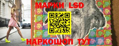 меф Волжск