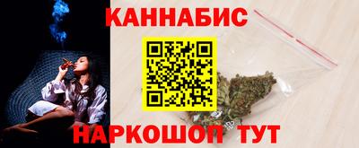 наркотики Волжский