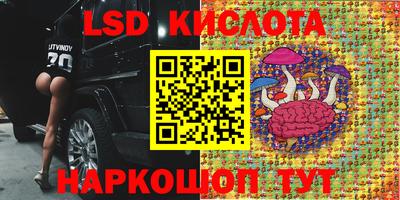 наркотики Волжский