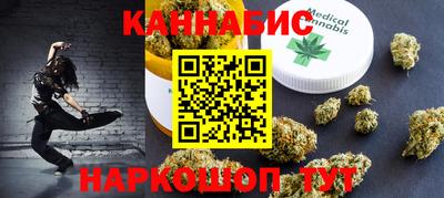 наркотики Волжский