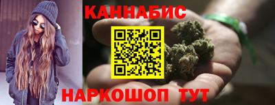 меф Волжск
