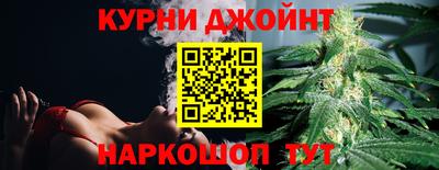 наркотики Волжский
