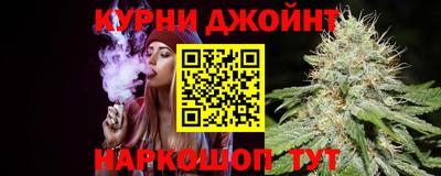 наркотики Волжский