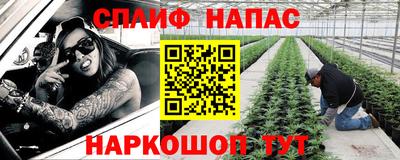 наркотики Волжский