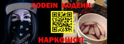 наркотики Волжский