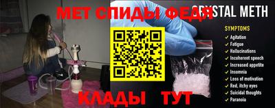гашиш Волгодонск