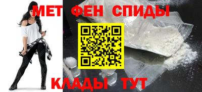 наркотики Волжский