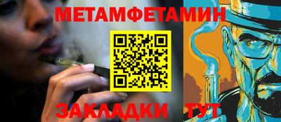 гашиш Волгодонск