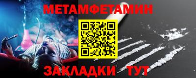 гашиш Волгодонск