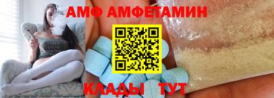 гашиш Волгодонск