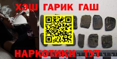 меф Волжск