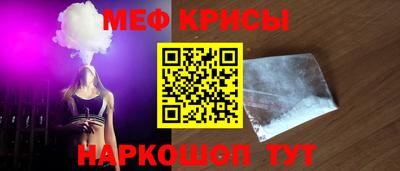 наркотики Волжский