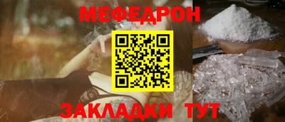 гашиш Волгодонск